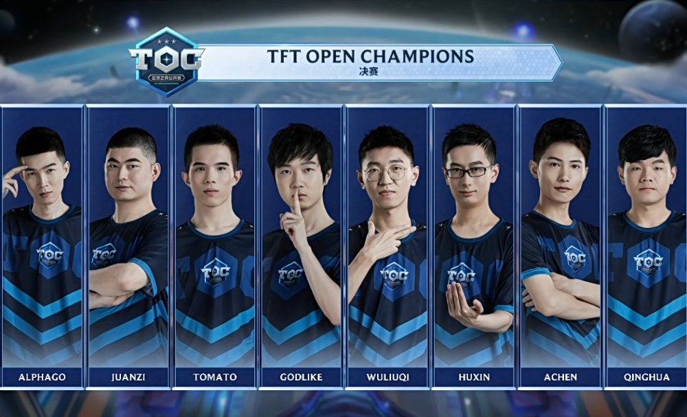 够更加专注 够更加专注