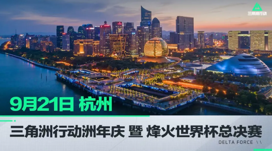 及时补充 及时补充