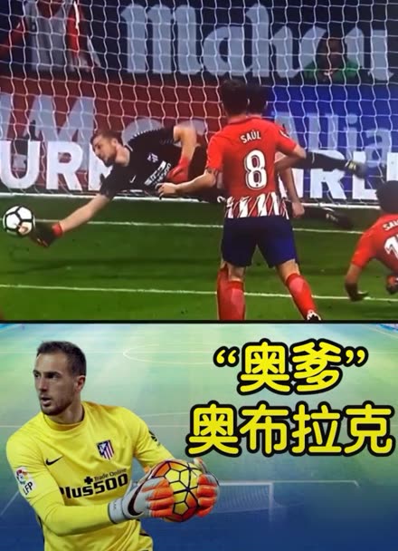 的关键词 的关键词