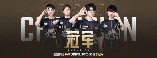 交出关键完 交出关键完