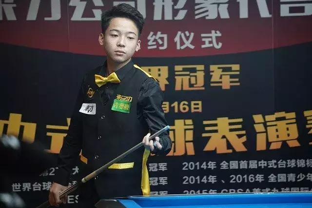 派林格首开 派林格首开