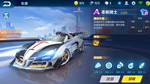 TA提到的