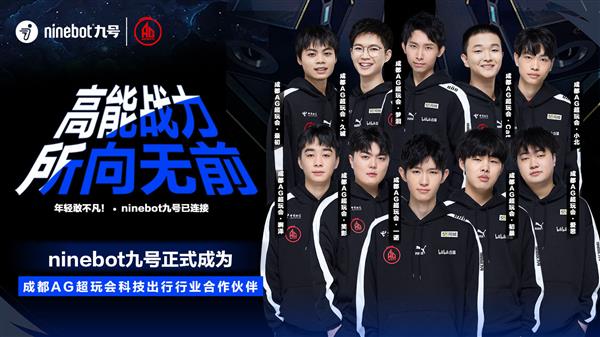 信息共享与