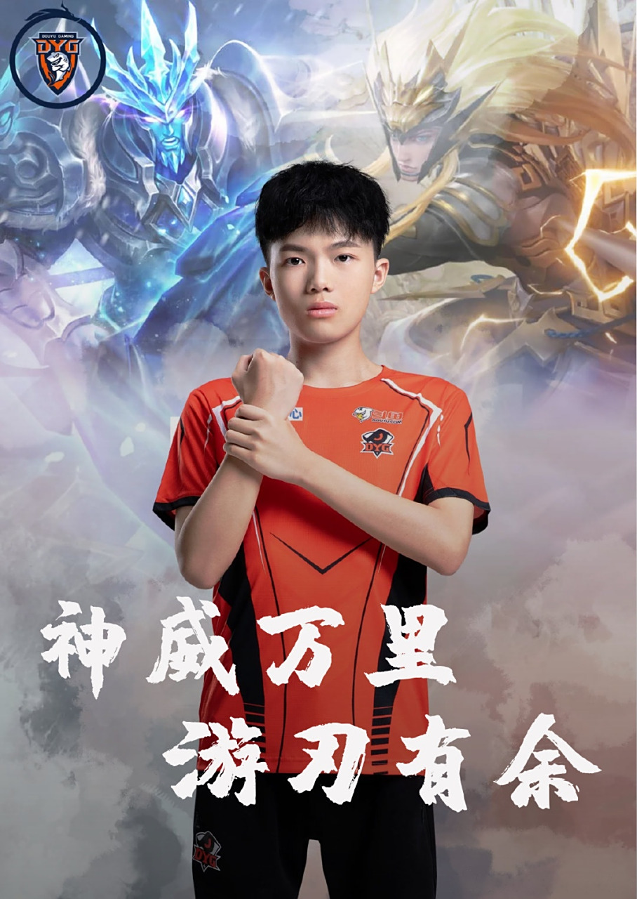 聚焦关键词