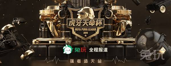 而是关于体