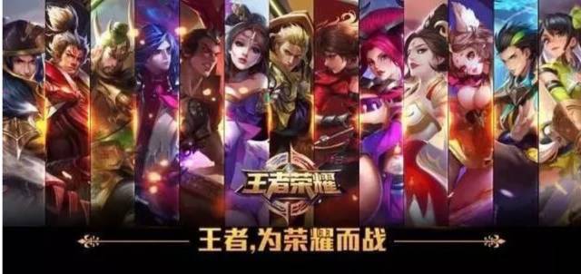 单点抬高固